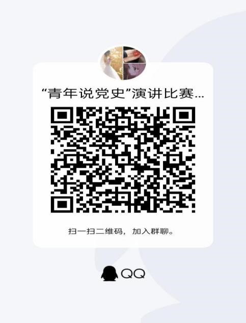 qrcode_1619502467764